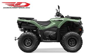 CFmoto CFORCE 450 2026 S αγροτικο-  ΔΩΡΟ Ή ΑΤΟΚΟΣ ΔΙΑΚΑΝΟΝΙΣΜΟΣ
