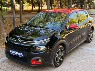 Citroen C3 2018 #ΠΡΟΣΦΟΡΑ ΕΒΔΟΜΑΔΑΣ #SHINE #ΓΡΑΠΤΗ ΕΓΓΥΗΣΗ ΧΙΛΙΟΜΕΤΡΩΝ-thumb-4