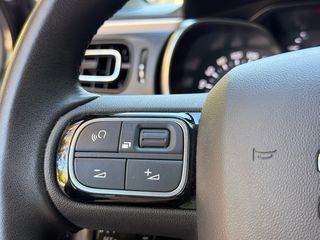 Citroen C3 2018 #ΠΡΟΣΦΟΡΑ ΕΒΔΟΜΑΔΑΣ #SHINE #ΓΡΑΠΤΗ ΕΓΓΥΗΣΗ ΧΙΛΙΟΜΕΤΡΩΝ-thumb-49
