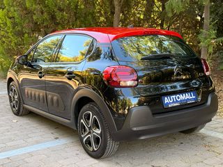 Citroen C3 2018 #ΠΡΟΣΦΟΡΑ ΕΒΔΟΜΑΔΑΣ #SHINE #ΓΡΑΠΤΗ ΕΓΓΥΗΣΗ ΧΙΛΙΟΜΕΤΡΩΝ-thumb-10