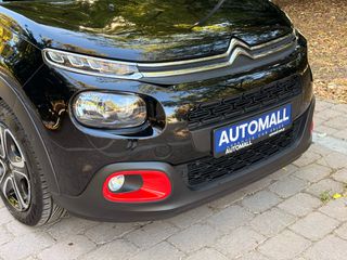 Citroen C3 2018 #ΠΡΟΣΦΟΡΑ ΕΒΔΟΜΑΔΑΣ #SHINE #ΓΡΑΠΤΗ ΕΓΓΥΗΣΗ ΧΙΛΙΟΜΕΤΡΩΝ-thumb-12