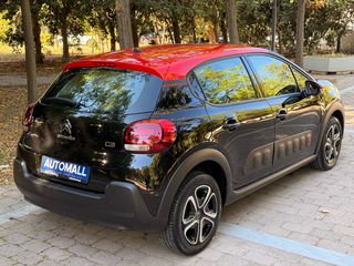 Citroen C3 2018 #ΠΡΟΣΦΟΡΑ ΕΒΔΟΜΑΔΑΣ #SHINE #ΓΡΑΠΤΗ ΕΓΓΥΗΣΗ ΧΙΛΙΟΜΕΤΡΩΝ-thumb-16