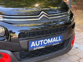 Citroen C3 2018 #ΠΡΟΣΦΟΡΑ ΕΒΔΟΜΑΔΑΣ #SHINE #ΓΡΑΠΤΗ ΕΓΓΥΗΣΗ ΧΙΛΙΟΜΕΤΡΩΝ-thumb-21