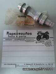 ΓΝΗΣΙΑ ΒΑΛΒΙΔΑ ΡΟΠΗΣ ΥΑΜΑΗΑ TZR 125 (2RH-3PA)