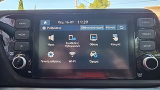 Hyundai i 20 2023 1.2-84ps-premium!!-thumb-16