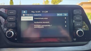 Hyundai i 20 2023 1.2-84ps-premium!!-thumb-17