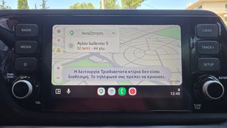 Hyundai i 20 2023 1.2-84ps-premium!!-thumb-18