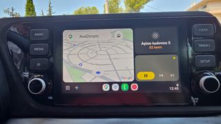 Hyundai i 20 2023 1.2-84ps-premium!!-thumb-19