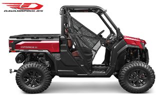 CFmoto 2026 U10 PRO - ΔΩΡΟ Ή ΑΤΟΚΟΣ ΔΙΑΚΑΝΟΝΙΣΜΟΣ