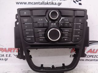 CD - Player OPEL ASTRA J (2010-2013) 13346049 χειριστήρια μόνο