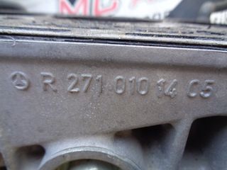 Κορμός MERCEDES C-CLASS (W203) (2000-2007) R2710101405 271940 271940