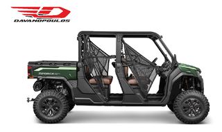 CFmoto 2026 U10 PRO XL - ΔΩΡΟ Ή ΑΤΟΚΟΣ ΔΙΑΚΑΝΟΝΙΣΜΟΣ