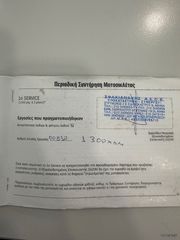 Suzuki V-Strom 650 XT 2018 3X ΒΑΛΙΤΣΕΣ 1ΧΕΡΙ BOOK SERVICE ΑΡΙΣΤΟ!-thumb-13