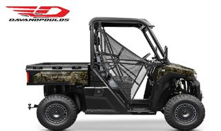 CFmoto 2026 U6 EV - ΔΩΡΟ Ή ΑΤΟΚΟΣ ΔΙΑΚΑΝΟΝΙΣΜΟΣ