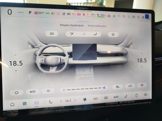 Changan Deepal S05 2026 ULTRA PANORAMIC PHEV-thumb-35