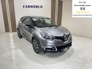 Renault Captur 2016 ΙΔΙΩΤΗ ENERGY 5ΑΠΛΗ ΕΓΓΥΗΣΗ & 5 ΧΡΟΝΙΑ ΔΩΡΕΑΝ SERVICE