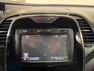 Renault Captur 2016 ΙΔΙΩΤΗ ENERGY 5ΑΠΛΗ ΕΓΓΥΗΣΗ & 5 ΧΡΟΝΙΑ ΔΩΡΕΑΝ SERVICE-thumb-31