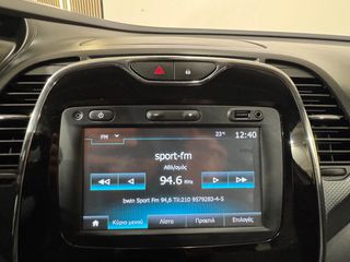 Renault Captur 2016 ΙΔΙΩΤΗ ENERGY 5ΑΠΛΗ ΕΓΓΥΗΣΗ & 5 ΧΡΟΝΙΑ ΔΩΡΕΑΝ SERVICE-thumb-19