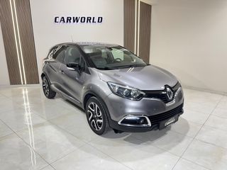 Renault Captur 2016 ΙΔΙΩΤΗ ENERGY 5ΑΠΛΗ ΕΓΓΥΗΣΗ & 5 ΧΡΟΝΙΑ ΔΩΡΕΑΝ SERVICE-thumb-2