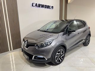 Renault Captur 2016 ΙΔΙΩΤΗ ENERGY 5ΑΠΛΗ ΕΓΓΥΗΣΗ & 5 ΧΡΟΝΙΑ ΔΩΡΕΑΝ SERVICE-thumb-5