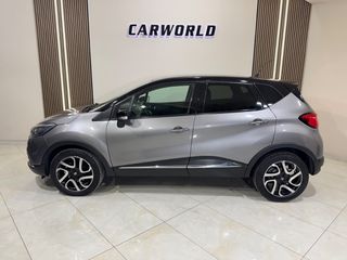 Renault Captur 2016 ΙΔΙΩΤΗ ENERGY 5ΑΠΛΗ ΕΓΓΥΗΣΗ & 5 ΧΡΟΝΙΑ ΔΩΡΕΑΝ SERVICE-thumb-15