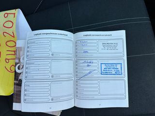 Ford Fiesta 2019 1.1-thumb-25