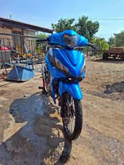 Daytona Velos 2019-thumb-1