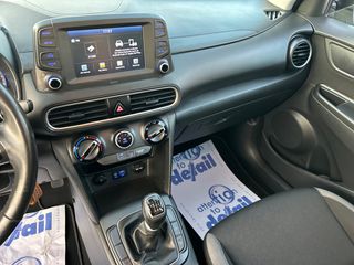 Hyundai Kona 2019 1.6 CRDI  Euro 6!-thumb-12