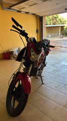 Daytona Monster 125 2021