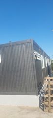 Γραφείο 2018 glassart-thumb-2