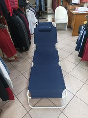 Πτυσσόμενο Ράντζο / Ξαπλώστρα Camping με Μαξιλαράκι (Σε Άριστη Κατάσταση)