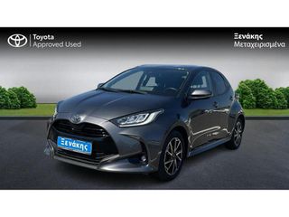 Toyota Yaris 2024 STYLE / ΜΕ ΦΠΑ
