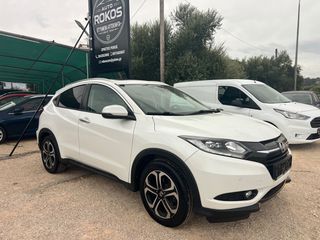 Honda HR-V 2017 1.6 I-DTEC EXECUTIVE