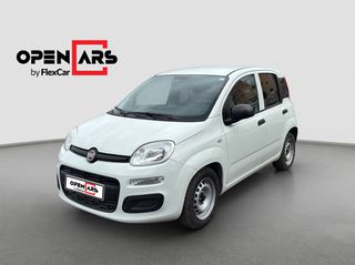 Fiat Panda 2021 Pop | Δόσεις Χωρίς Τράπεζα
