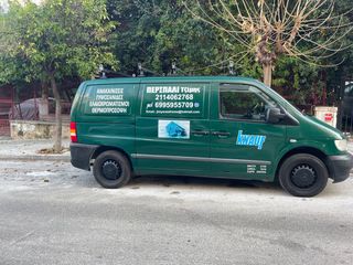 Mercedes-Benz Vito 2002