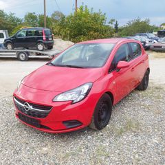 Opel Corsa 2018 1.4 16V ECOTEC-thumb-13