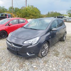 Opel Corsa 2018 1.4 16V ECOTEC-thumb-14
