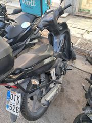 Honda Astrea Grand 110 2020