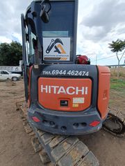 Εκσκαφέας Με Ερπύστριες Hitachi 2015 48u