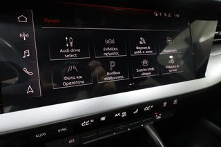 Audi A3 2022 A3 40 TFSI e S tronic 1.4cc 204hp  HYBRID EΛΛΗΝΙΚΟ-thumb-26