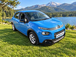 Citroen C3 2017 1.2 Λάστιχα, σέρβις, εγγύηση