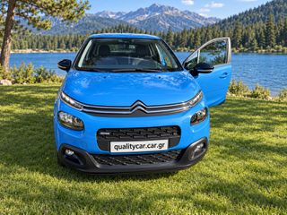 Citroen C3 2017 1.2 Λάστιχα, σέρβις, εγγύηση-thumb-3
