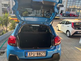 Citroen C3 2017 1.2 Λάστιχα, σέρβις, εγγύηση-thumb-9