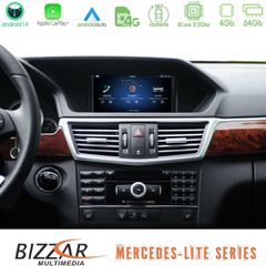 Bizzar OEM Mercedes E Class (W212) NTG5 Android14 8Core (4+64GB) Navigation Multimedia 7 (OEM Style) | Pancarshop