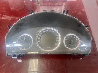 Καντράν-Κοντέρ Mercedes Benz E-Class W212 09-2016 A2129004903 A2C53244900