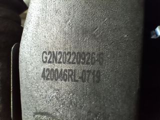 Δαγκάνες Πίσω Ηλεκτρική AUDI A4/A5/A6/Q5 QUATTRO 07-2018-thumb-1