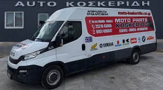 Κλούβα Iveco 2017 DAILY MAXI-L2H4-ΑΥΤΟΜΑΤΟ-CAMERΑ-ΜΕ ΡΑΜΠΑ ΠΙΣΩ-3ΘΕΣΙΟ-thumb-0