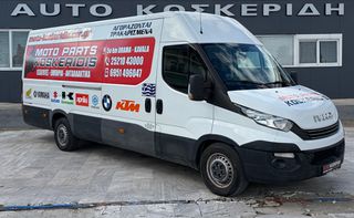 Κλούβα Iveco 2017 DAILY MAXI-L2H4-ΑΥΤΟΜΑΤΟ-CAMERΑ-ΜΕ ΡΑΜΠΑ ΠΙΣΩ-3ΘΕΣΙΟ-thumb-2