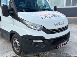 Κλούβα Iveco 2017 DAILY MAXI-L2H4-ΑΥΤΟΜΑΤΟ-CAMERΑ-ΜΕ ΡΑΜΠΑ ΠΙΣΩ-3ΘΕΣΙΟ-thumb-11