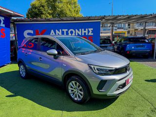 Opel Crossland 2021 1.2 96kW Turbo S/S Elegance 5d